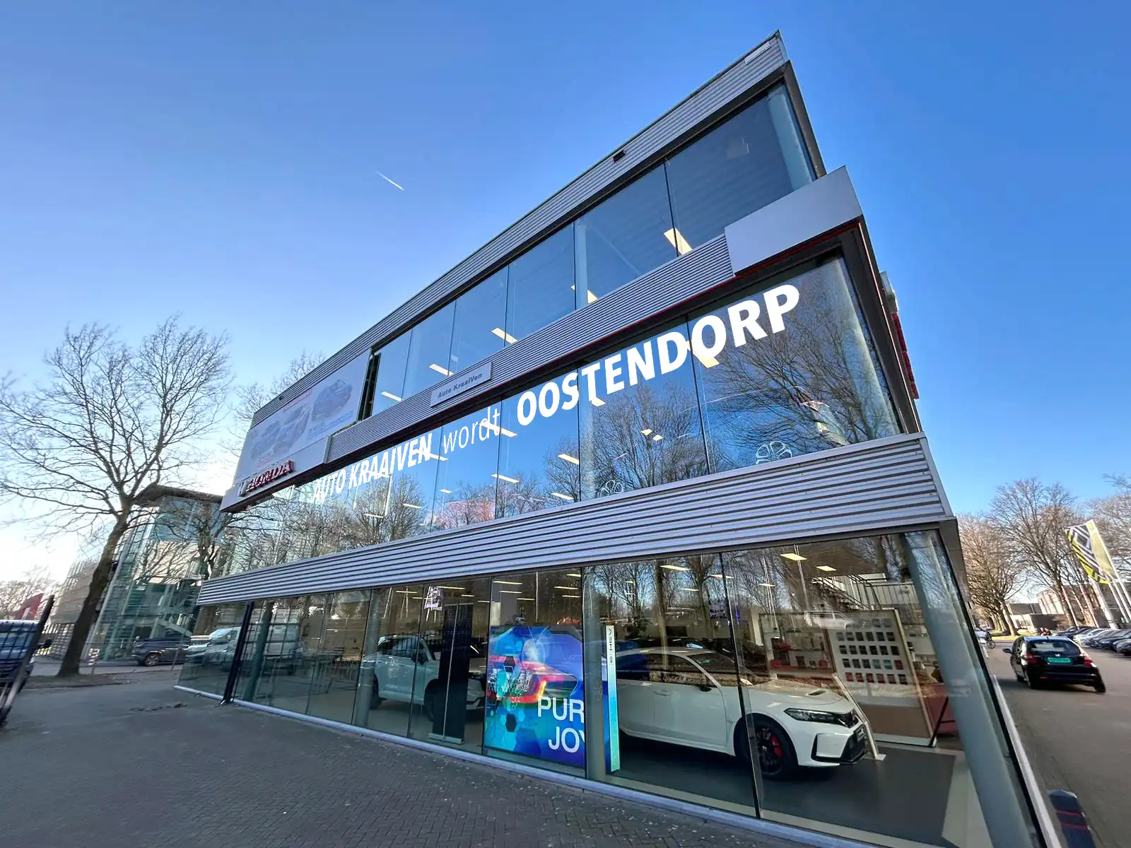 Oostendorp Honda Tilburg (werkplaats)