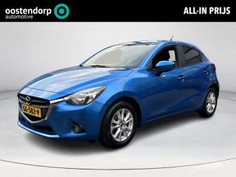 Mazda 2 1.5 Skyactiv-G Intro Edition | Navigatie | Rijklaarprijs ! occasion 2015