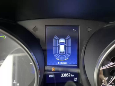 Foto van Toyota C-HR