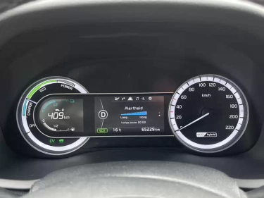 Foto van Kia Niro