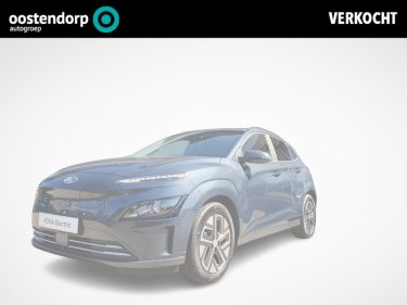 Foto van Hyundai KONA