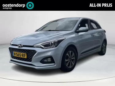 Foto van Hyundai i20