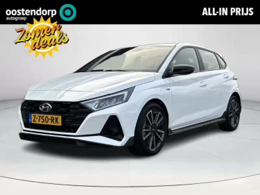 Foto van Hyundai i20