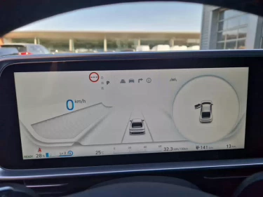 Foto van Hyundai IONIQ 6