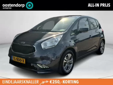 Foto van Kia Venga