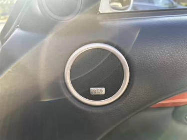 Foto van Lexus SC