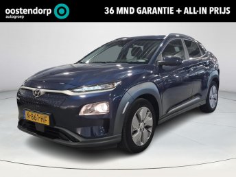Hyundai KONA EV Fashion 64 kWh | 3 fase | Stoelverwarming | Warmtepomp | Rijklaarprijs!!! occasion 2021
