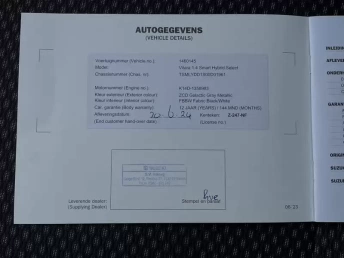 Afbeelding van de auto