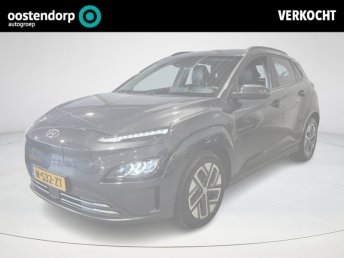 Hyundai KONA EV Premium 64 kWh | 3-Fase | Stoelverkoeling/verwarming | Leder | Rijklaarprijs! | occasion 2022