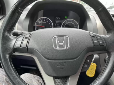 Foto van Honda CR-V