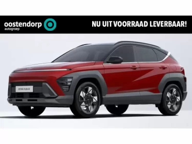 Foto van Hyundai KONA