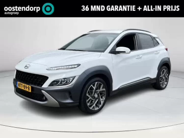 Foto van Hyundai KONA