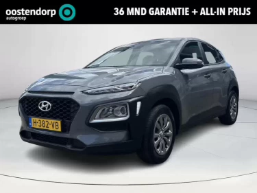 Foto van Hyundai KONA