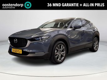 Mazda CX-30 2.0 e-SkyActiv-X M Hybrid Luxury | Apple Carplay/Android Auto | Achteruitrijcamera | Stoel/stuurverwarming | Elektrische achterklep | Afneembare trekhaak | occasion 2023