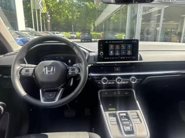 Foto van Honda CR-V