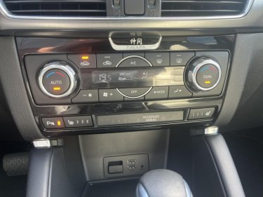 Foto van Mazda CX-5
