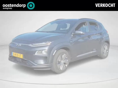 Foto van Hyundai KONA