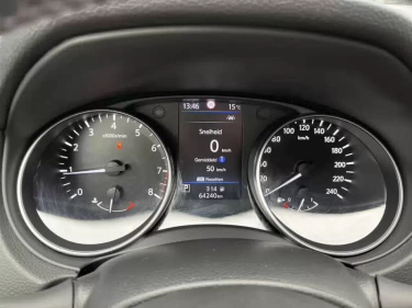 Foto van Nissan QASHQAI