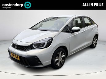 Honda Jazz 1.5 e:HEV Elegance Camera | Stoelverwarming | Demo occasion 2025