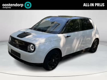 Foto van Honda E
