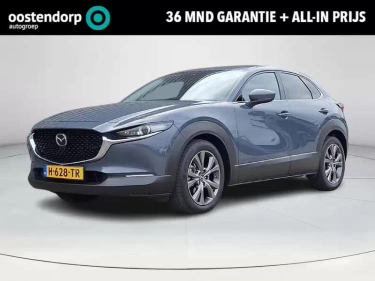 Foto van Mazda CX-30