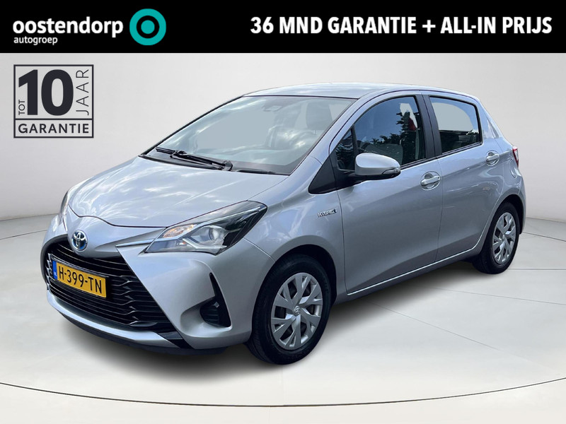 Afbeelding van de auto