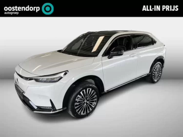 Foto van Honda e:Ny1