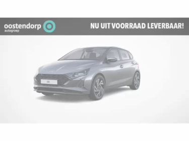 Foto van Hyundai i20