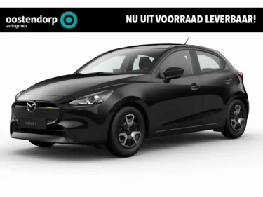 Foto van Mazda 2