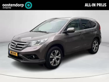 Foto van Honda CR-V