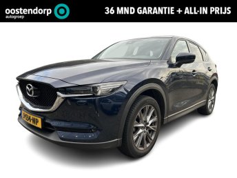 Mazda CX-5 2.0 SkyActiv-G 165 Style Selected | Trekhaak | Leder | Rijklaarprijs! occasion 2020