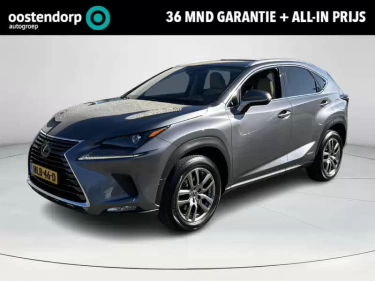 Foto van Lexus NX
