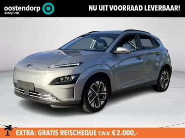 Foto van Hyundai KONA