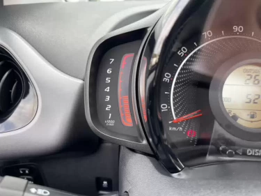 Foto van Toyota Aygo