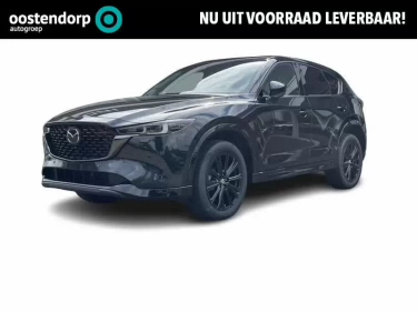 Foto van Mazda CX-5
