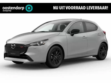 Foto van Mazda 2