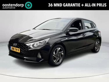 Foto van Hyundai i20