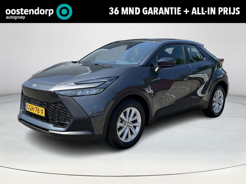 Afbeelding van de auto