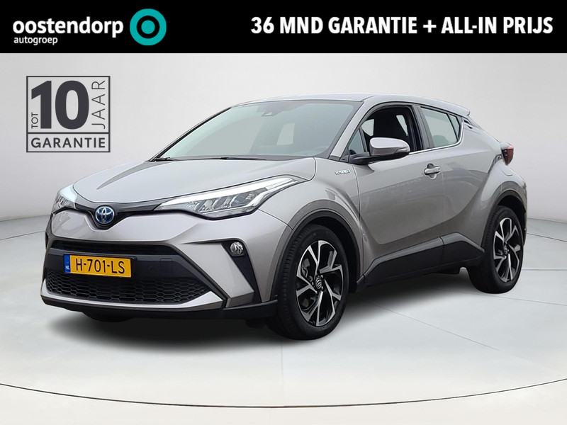 Afbeelding van de auto