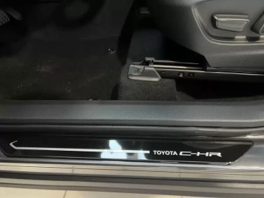 Foto van Toyota C-HR