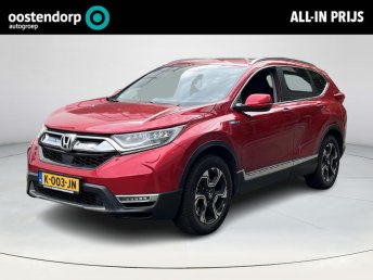 Honda CR-V 2.0 Hybrid AWD Executive  occasion 2021