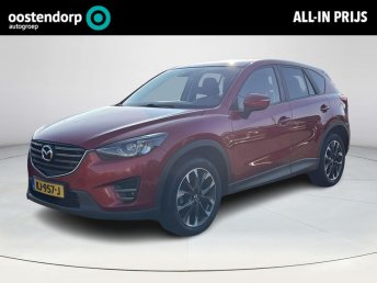 Mazda CX-5 2.0 SkyActiv-G 165 GT-M Line 2WD | Stoelverwarming | Climate control | Elektrische voorstoelen met geheugenfunctie | Trekhaak | Lederen bekleding | Achteruitrijcamera | occasion 2016