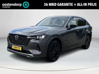 Foto van Mazda CX-60