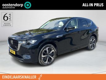 Mazda CX-60 2.5 e-SkyActiv PHEV Takumi | Convenience Pack  | Driver Assistance Pack | Panorama Pack | occasion 2023