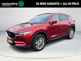 Mazda CX-5 2.5 SkyActiv-G 194 Luxury | Automaat | elektrisch glazen schuif-/kanteldak | Bose-premium | occasion 2020