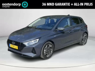 Foto van Hyundai i20