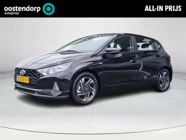 Foto van Hyundai i20