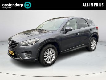 Mazda CX-5 2.0 SkyActiv-G 165 Skylease GT 2WD | Bose premium | Leder | Keyless entry | occasion 2016