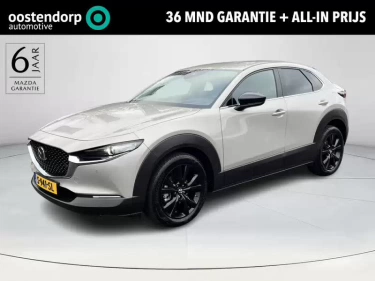 Foto van Mazda CX-30