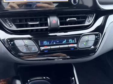 Foto van Toyota C-HR